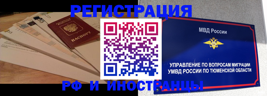 форма 3 в Калаче-на-Дону